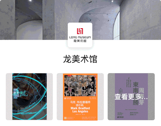 可以像买白菜一样买艺术品吗？