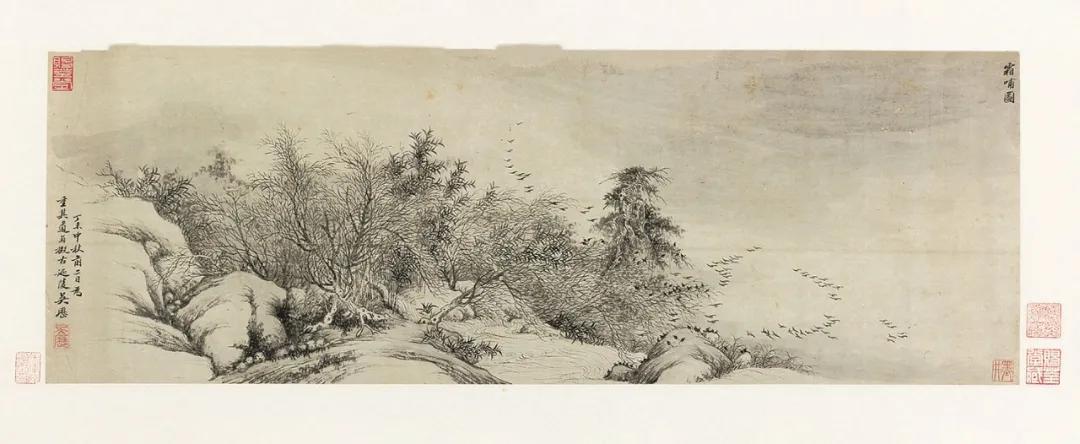 永樂2020首拍 | 倡和之礼，诗酒之遇——唱和题咏专题