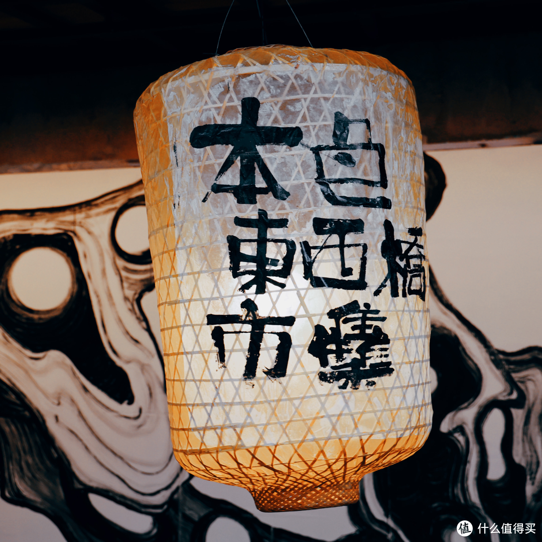 本色美术馆东西桥市集