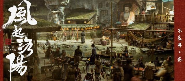 10大必达景点，带你尽览“神都”洛阳的历史、文化与艺术 | 艺术新生活