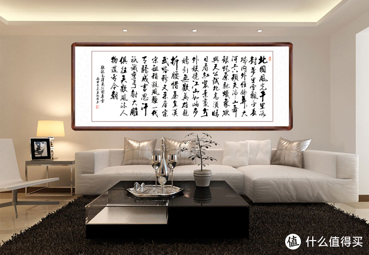 书法大家的字画作品，值得挂在家里欣赏！