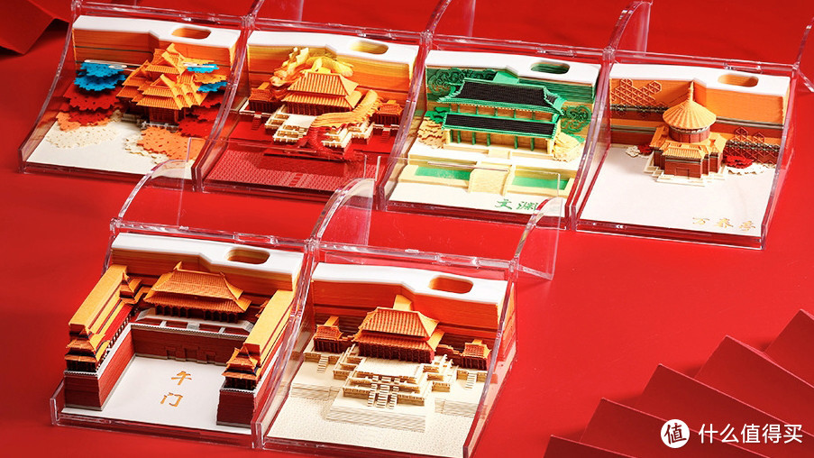 纸雕日历，撕完才是艺术品。