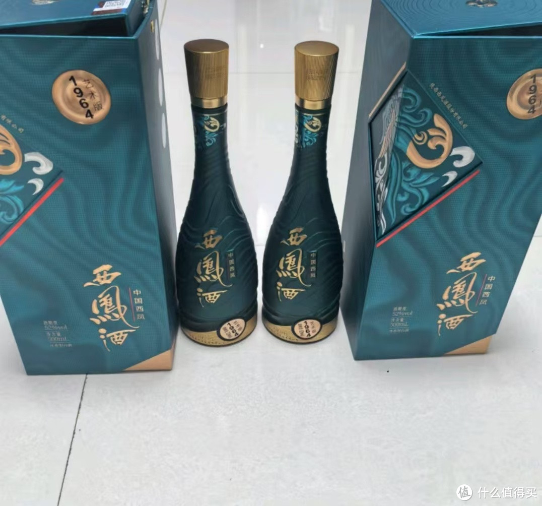 家有西凤，情韵悠长——西凤酒1964系列艺术版