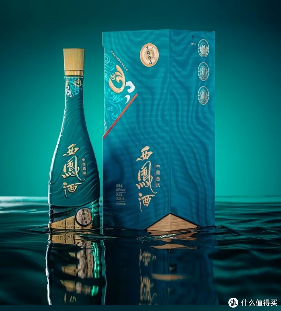 家有西凤，情韵悠长——西凤酒1964系列艺术版